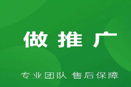 推广竞价实战经验：成功案例教你如何操作